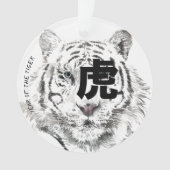 Originale W Tiger Aquarelles Idéogramme chinois RO (devant)