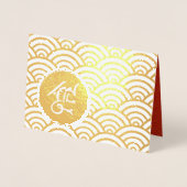 Origineel Ox Children schilderen Chinees Jaar 2021 Folie Kaarten (Voorkant)