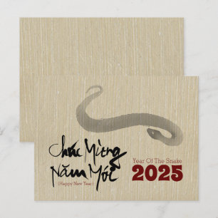 Origineel schilderij 2 Slang Vietnamees Nieuwjaar Briefkaart