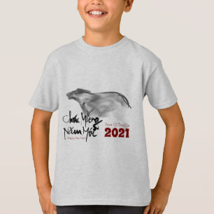 Origineel schilderij OX Vietnamees Nieuwjaar 2021 T-shirt