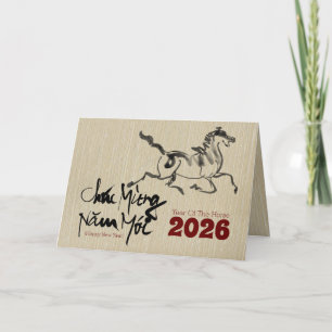Origineel schilderij Paard Vietnamees Nieuwjaar 20 Feestdagen Kaart