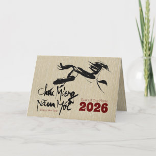 Origineel schilderij Paard Vietnamees Nieuwjaar 20 Feestdagen Kaart