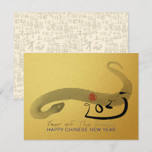 Origineel schilderij Slang Chinese Maan Nieuwjaar  Briefkaart
