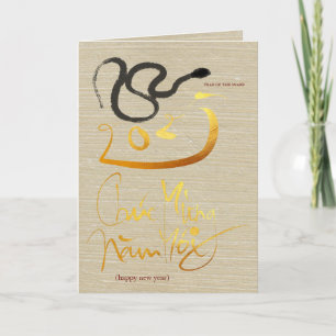 Origineel schilderij Vietnamese Slang Jaar 2025 GC Feestdagen Kaart