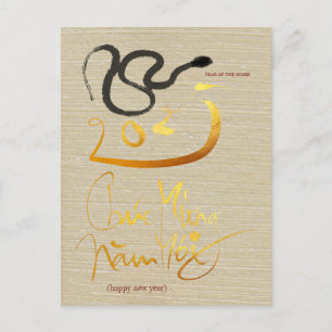 Origineel schilderij Vietnamese Slang Jaar 2025 Po Briefkaart