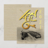 Origineel schilderij Water Buffalo Ox Nieuwjaar HP Feestdagenkaart (Voorkant / Achterkant)