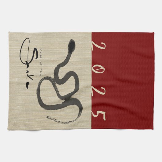 Originele Chinese Slang Jaar 2025 kies kleur KT4 Theedoek (Horizontaal)