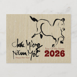 Originele paardenschildering Vietnamees Nieuwjaar  Briefkaart