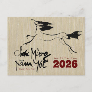 Originele paardenschildering Vietnamees Nieuwjaar Briefkaart
