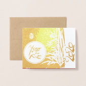 Originele Rats Bamboe schilderij 2020 Luxe Folie G Folie Kaarten (Voorkant met envelop)