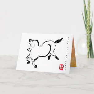 Originele Schilderij Chinees Paardenjaar Verjaarda Feestdagen Kaart