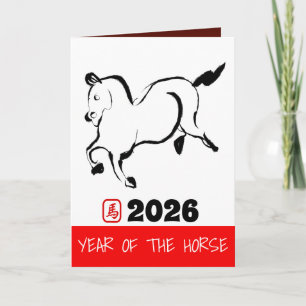 Originele schildering Chinees paardenjaar verjaard Feestdagen Kaart