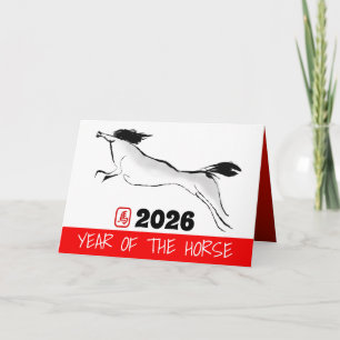 Originele schildering Chinese Paard Jaar Verjaarda Feestdagen Kaart