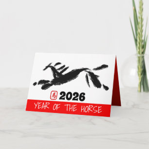 Originele schildering Chinese Paard Jaar Verjaarda Feestdagen Kaart