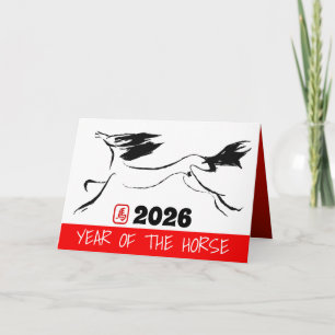 Originele schildering Chinese Paard Jaar Verjaarda Feestdagen Kaart