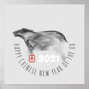 Originele Schildering OX Chinees Nieuwjaar 2021 Sq Poster