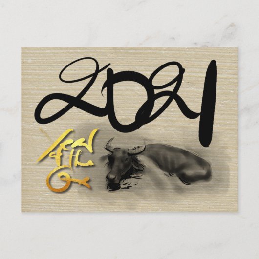 Originele Schildering Waterbuffel Os Nieuwjaar P Briefkaart (Voorkant)