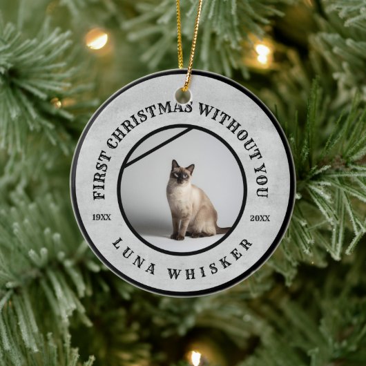 Ornament (Boom)