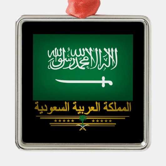 ornament "Saudi Pride" (Voorkant)
