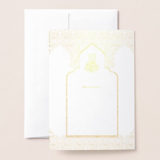 Ornamental Bilingual WALIMA Nikah Muslim Wedding Folie Kaarten (Met envelop)