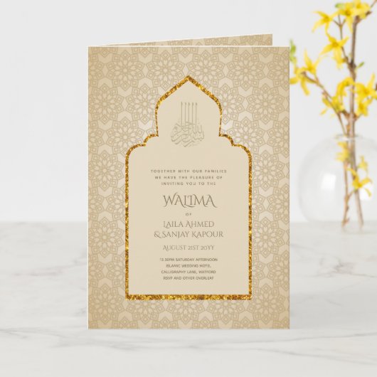 Ornamental Bilingual WALIMA Nikah Muslim Wedding Kaart (Gele Bloem)