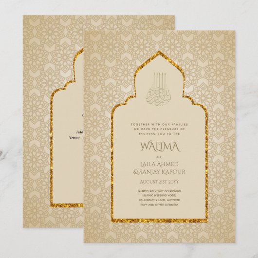 Ornamental Bilingual WALIMA Nikah Muslim Wedding Kaart (Voorkant / Achterkant)