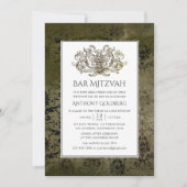 Ornamental  Damask Bar Mitzvah Kaart (Voorkant)