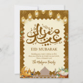 Ornate Islamic Pattern and Quran Eid Mubarak Card Feestdagenkaart (Voorkant)