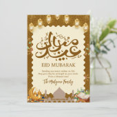 Ornate Islamic Pattern and Quran Eid Mubarak Card Feestdagenkaart (Staand voorkant)