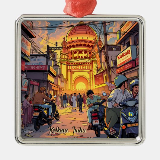 Ornement Carré Argenté Calcutta, Inde (Devant)