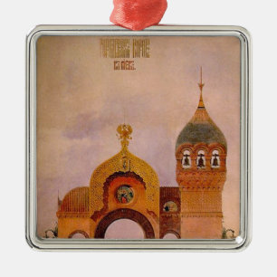 Ornement Carré Argenté Croquis d'une porte à Kiev