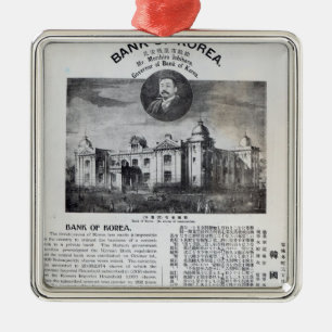 Ornement Carré Argenté Faire-part de l'établissement