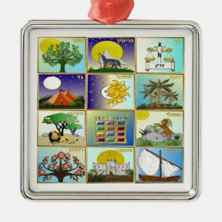 Ornement Carré Argenté Judaica 12 Tribes d'Israël