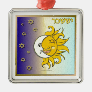Ornement Carré Argenté Judaica 12 Tribus Israël Issachar