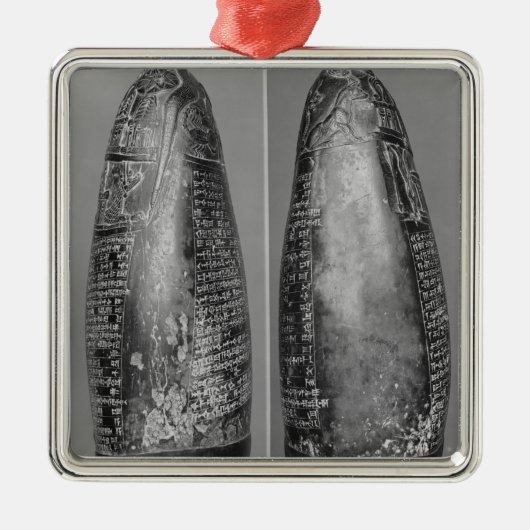 Ornement Carré Argenté Kudurru (Devant)