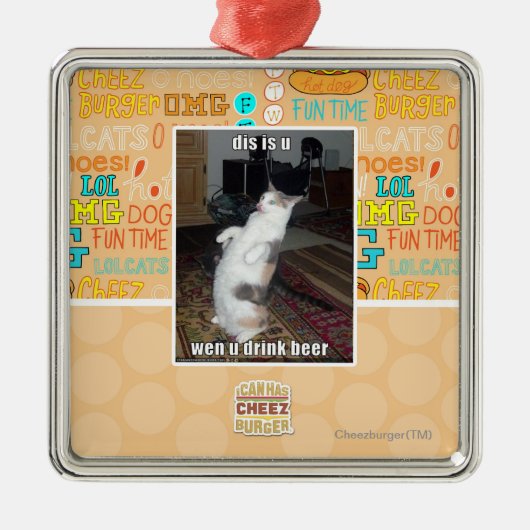 Ornement Carré Argenté le DIS est u (Devant)