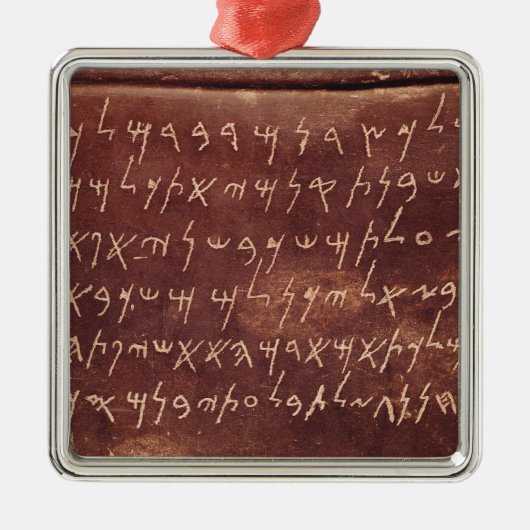 Ornement Carré Argenté L'inscription du sarcophage de (Devant)