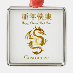 Ornement Carré Argenté Nouvel an chinois Dragon Thunder_Cove