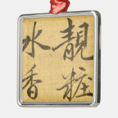 Ornement Carré Argenté Pivoines (Gauche)