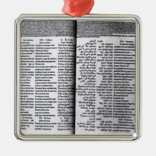 Ornement Carré Argenté Psaume de David : Psalterim Octaplums, 1516