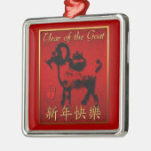 Ornement Carré Argenté Ram Sheep Chèvre Année Salutation chinoise Carré O (Gauche)
