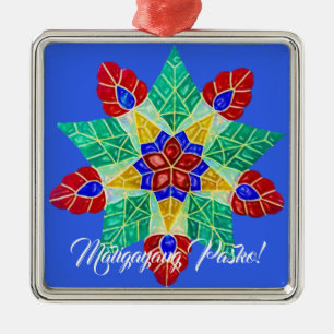 Ornement Carré Argenté Style philippin élégant de Parol, FilAm,