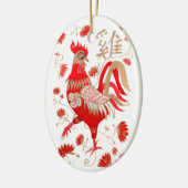Ornement chinois d'astrologie de coq (Gauche)