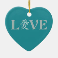 Kanji Amour ornement, personnalisable