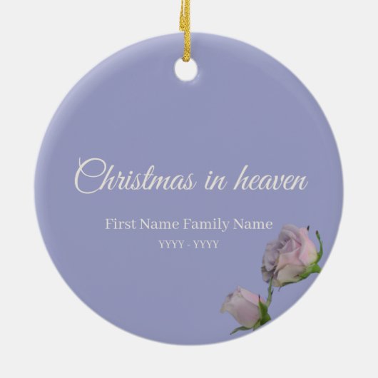 Ornement commémoratif de Noël au ciel (Dos)