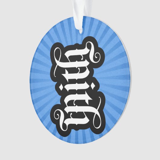 Ornement d'ambigramme FlipScript (cercle) (devant)