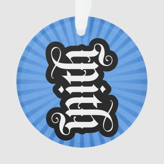 Ornement d'ambigramme FlipScript (cercle) (devant)