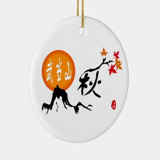 Ornement d'automne (Droite)