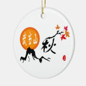 Ornement d'automne (Gauche)