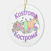 Ornement de carte de Kostroma Russie (Gauche)